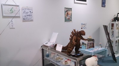 150202-9.JPGのサムネール画像